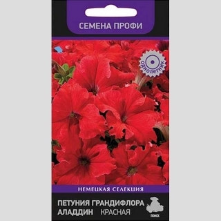Петуния Аладдин F1 Красная (Семена Профи) - Семена Тут