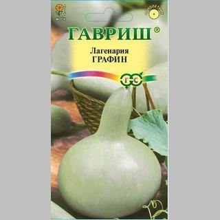 Лагенария Графин - Семена Тут