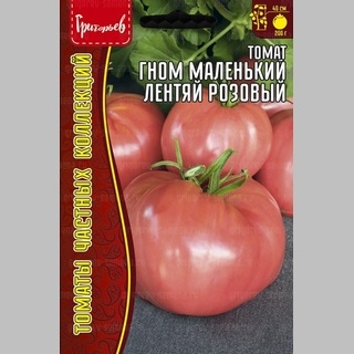 Томат Гном Маленький Лентяй Розовый (большой пакет) - Семена Тут
