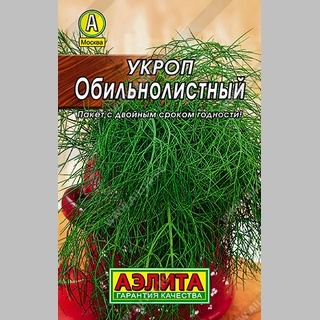 Укроп Обильнолистный - Семена Тут