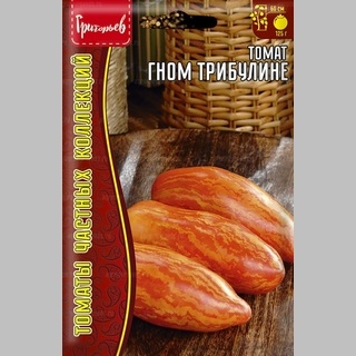 Томат Гном Трибулине (Dwarf Tribujline) (большой пакет) - Семена Тут