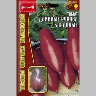 Томат Длинные Рукава Бордовые (большой пакет) - Семена Тут