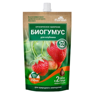 Биогумус Florizel для клубники 350мл - Семена Тут