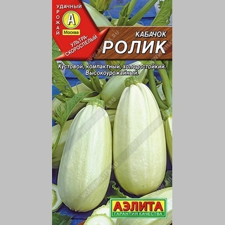 Кабачок Ролик - Семена Тут