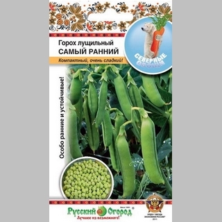 Горох Самый ранний - Семена Тут