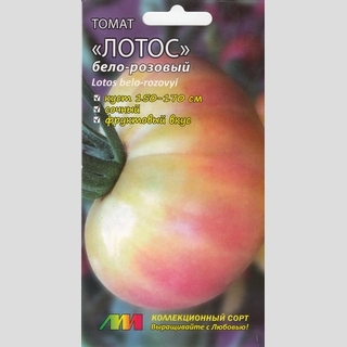Томат Лотос Бело-розовый - Семена Тут