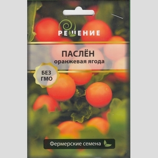 Паслен Оранжевая Ягода (большой пакет) - Семена Тут