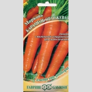 Морковь Карамель Оранжевая - Семена Тут
