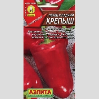 Перец Крепыш - Семена Тут