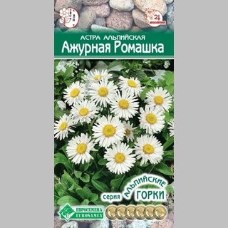 Астра Ажурная ромашка (альпийская) - Семена Тут
