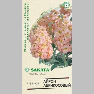 Левкой Айрон Абрикосовый - Семена Тут