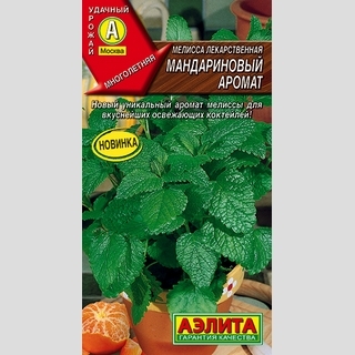 Мелисса Мандариновый аромат - Семена Тут