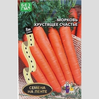 Морковь Хрустящее Счастье (лента) - Семена Тут