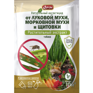 От луковой мухи, морковной мухи и щитовки (экстракт табака) 1 г - Семена Тут