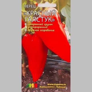 Перец Красный Галстук - Семена Тут