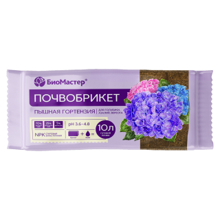 Почвобрикет Пышная гортензия 10л - Семена Тут