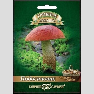 Грибы - Подосиновик на зерновом субстрате (большой пакет) - Семена Тут
