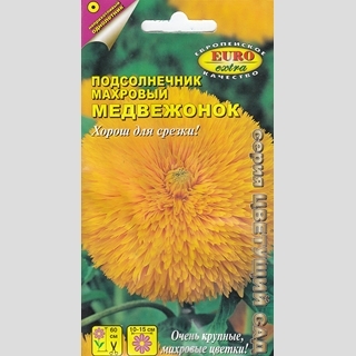 Подсолнечник Медвежонок (декоративный) - Семена Тут