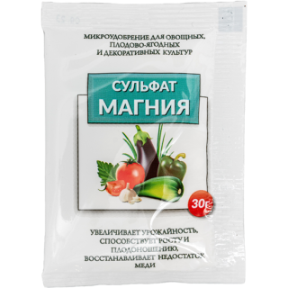 Сульфат магния 30г - Семена Тут