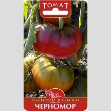 Томат Черномор - Семена Тут