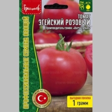 Томат Эгейский Розовый (Ege Pembesi) (большой пакет) - Семена Тут
