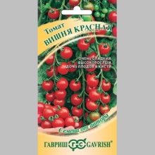 Томат Вишня красная - Семена Тут