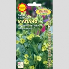 Табак Мапачо сельский (курительный) - Семена Тут