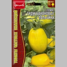 Томат Гном Банановые Пальчики (Dwarf Banana Toes) (большой пакет) - Семена Тут
