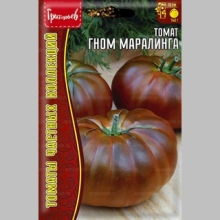 Томат Гном Маралинга (Dwarf Maralinga) (большой пакет) - Семена Тут