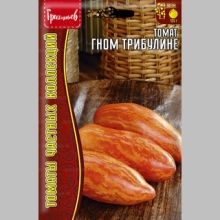 Томат Гном Трибулине (Dwarf Tribujline) (большой пакет) - Семена Тут