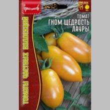 Томат Гном Щедрость Лауры (Dwarf Laura's Bounty) (большой пакет) - Семена Тут