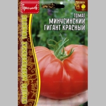 Томат Минусинский Гигант Красный (большой пакет) - Семена Тут