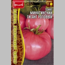 Томат Минусинский Гигант Розовый (большой пакет) - Семена Тут