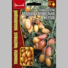 Томат-черри Сладкая Карамелька Жёлтая (большой пакет) - Семена Тут