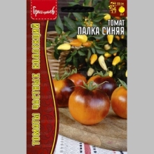 Томат Палка Синяя (большой пакет) - Семена Тут