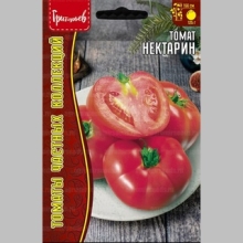 Томат Нектарин (Nectarine) (большой пакет) - Семена Тут