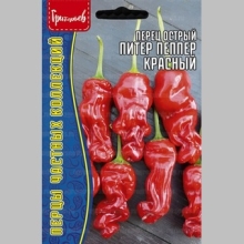 Перец Питер Пеппер Красный (Peter Pepper Red) (большой пакет) - Семена Тут