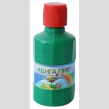 Абига-Пик, ВС 50 гр - Семена Тут