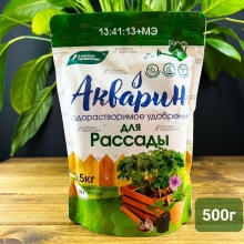 Акварин Для рассады 0,5 кг (дой-пак) - Семена Тут