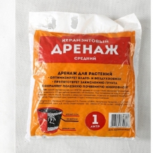 Дренаж средний 1л (фракция 2,5-10 мм) - Семена Тут