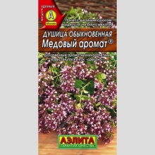 Душица Медовый аромат - Семена Тут