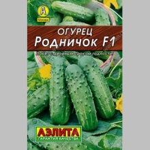 Огурец Родничок F1 - Семена Тут