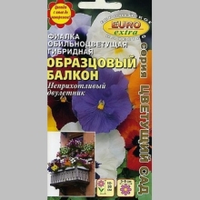Фиалка Образцовый балкон F1 (Виттрока) - Семена Тут