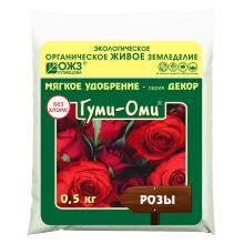 Гуми - ОМИ - Розы порошок 0,5кг - Семена Тут