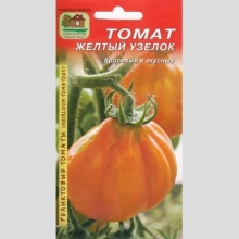 Томат Желтый Узелок (Реликтовые томаты) - Семена Тут