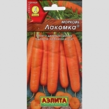 Морковь Лакомка - Семена Тут