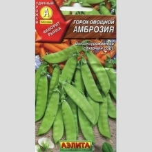 Горох Амброзия (большой пакет) - Семена Тут
