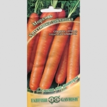 Морковь Хрустишка-зайчишка - Семена Тут