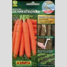 Морковь Деликатесная (лента) (большой пакет) - Семена Тут