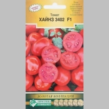 Томат Хайнз 3402 F1 - Семена Тут